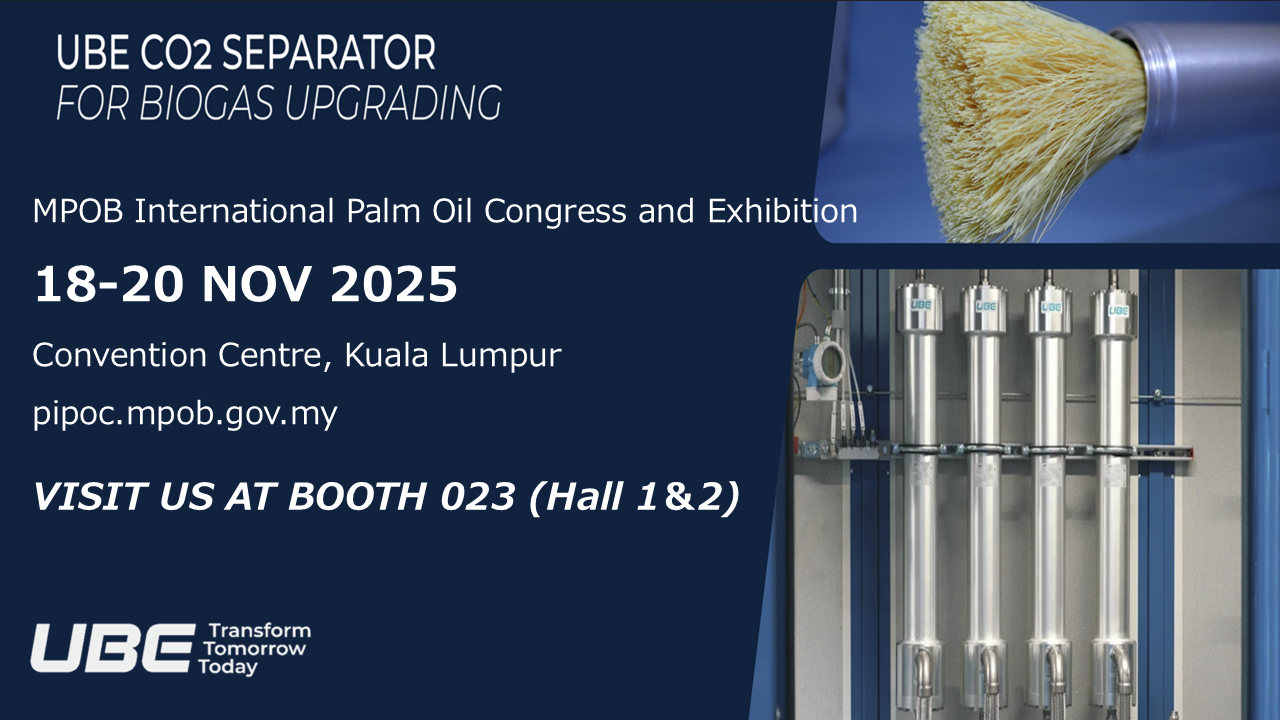 Announcement Banner for the Event MPOB International Palm Oil Congress and Exhibition