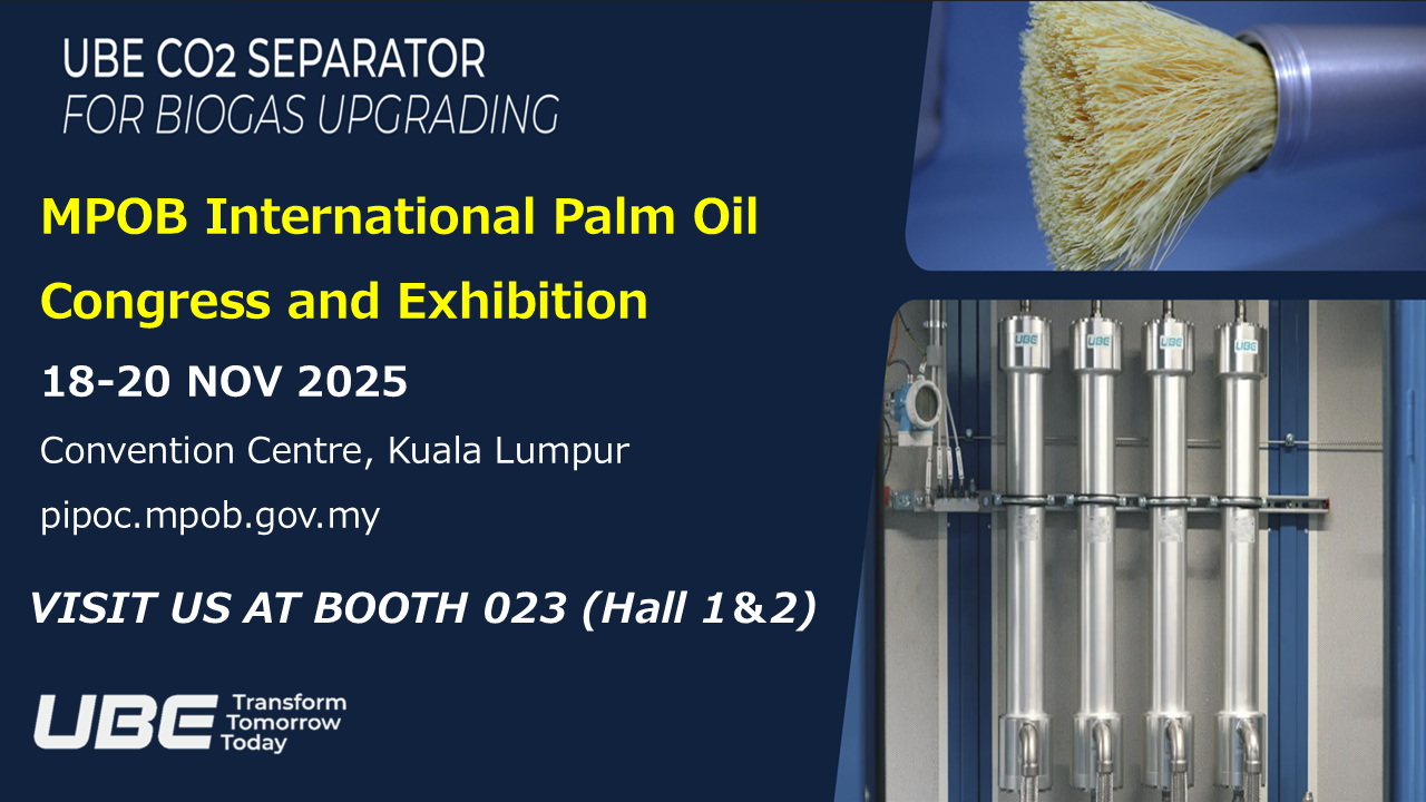 Announcement Banner for the Event MPOB International Palm Oil Congress and Exhibition